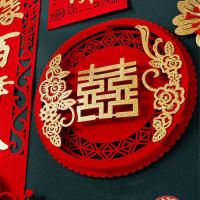 结婚对联植绒大门贴男方女方出嫁喜婚联布置婚礼房间装饰用品大全 喜字门幅1张【30*30CM】 1.1#对联17*98横批