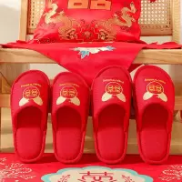 结婚拖鞋备婚日记新郎新娘婚房喜鞋一对新人情侣内室地板拖鞋 [米奇双喜] 新娘 36-37 新郎 40-41