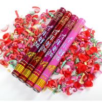 结婚礼炮彩带礼花筒彩花手持开业花瓣生日派对婚礼宾花婚庆用品 组合礼炮(4支)