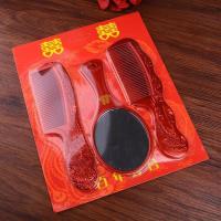 喜乐缘 传统结婚用品 喜庆龙凤对梳子加镜子三件套装 镜梳三件套