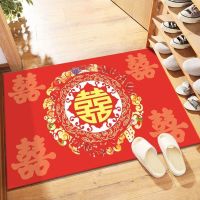 婚庆结婚用品婚礼装饰婚房布置新娘进门地垫地毯门垫喜字脚垫 恭贺新禧 40*60厘米