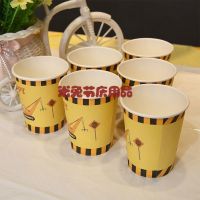 儿童生日主题派对男孩卡通挖掘机工程车一次性餐具聚会装饰用品 工程车杯子 6人装