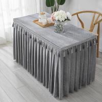新款双色吊穗金丝绒桌裙供桌寺庙佛堂会议自助餐签到台桌布桌裙 灰色 按尺寸定做