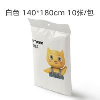 又壹点长方形一次性桌布餐桌布结婚派对野餐家用加厚塑料薄膜台布 白色140*180cm10张 长方形