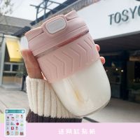 水杯女吸管杯大人塑料杯双饮学生ins风新款潮流韩版可爱少女杯子 皮粉350ml 单杯