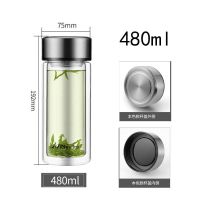 富光730ml/480ml大容量双层玻璃杯耐热茶杯X1501-KSPT-730 本色1804-SP-480ml