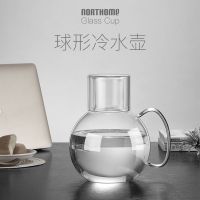 球形冷水壶透明高硼硅耐热玻璃家用耐高温防爆带杯子凉开水凉水壶 透明