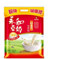 永和豆浆1200g原磨风味原味甜味豆浆粉冲40杯非转基因大450g [买2袋送搅拌杯]AD高钙1020g