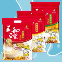 永和豆浆粉300g袋装510g原味甜豆浆无蔗糖720g速溶豆奶粉独立包装 无礼品 300gx1袋[原味/10包]