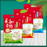 永和维他型豆奶粉510g袋装经典原味速溶营养无蔗糖豆浆粉内含17包 无礼品 原味[1袋/17包]