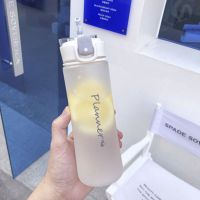 随手杯大容量防摔清新简约男女磨砂水杯带吸管学生便携塑料杯子 磨砂白色 单杯(380ml)