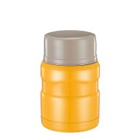 焖烧杯不锈钢保温桶饭盒学生女上班族焖粥带饭儿童焖烧壶闷烧罐 无保温包 芒果黄304钢500ml