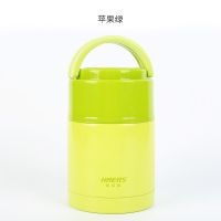 哈尔斯焖烧壶闷烧杯304不锈钢保温壶饭盒600ml/750ml送手拎包餐具 700毫升绿色拎手款无赠品