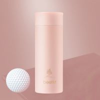 学院派高颜值保温杯女可爱简约提手便携水杯ins304咖啡杯子 300毫升迷你版无提手橙粉色 单杯