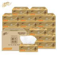 清风原木金装四叶草压花3层100抽24包小规格抽取式面巾家用实惠装 清风原木金装四叶草压花3层100抽24包小规格抽取式