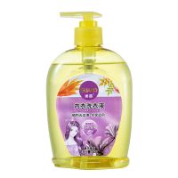 专洗内衣内裤洗衣液除血渍抑菌杀菌洗内裤神器洗内裤内衣裤洗衣液 香水除菌1斤