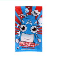 老汤厂家英雄联萌搓澡巾强力下搓泥沐浴手套搓背中砂洗澡神器 蓝色