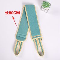 加厚双面搓澡巾加长粗砂搓背条成人洗澡神器去污手套男女沐浴球 粗砂(天际蓝)搓身条1件