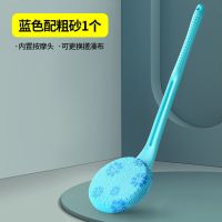 搓澡巾女后背洗澡刷搓背神器搓澡神器沐浴擦背长柄强力搓泥不求人 蓝色 常规款洗澡刷刷