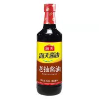 海天酱油生抽老抽两瓶大桶特惠装酿造炒菜凉拌卤味上色调味 海天750ml老抽*1