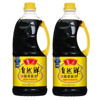 鲁花自然鲜酱香酱油1L*2瓶装非转基因酿造黄豆生抽家用厨房调味品 1L*2瓶装