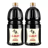 千禾味极鲜酱油1.8L*2瓶 特级头道生抽酱油 不加防腐剂 酿造酱油 2瓶味极鲜酱油(约8.6斤)