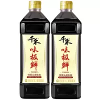 千禾味极鲜酱油1Lx2高鲜酱油特级头道生抽大桶装酿造酱油非转基因 【味极鲜酱油1L-2瓶】