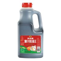 凤球唛鲍汁蚝油王2.2kg调料蚝油大桶家用正宗耗油炒菜鲍鱼汁批发 鲍汁蚝油王2.2kg