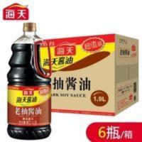 海天老抽酱油1.9L*6瓶实惠装 炒菜上色 黄豆酿造酱油整箱 11400mL