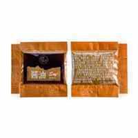 外卖酱油包5g*100包独立小包快餐打包味极鲜旅行便携寿司酱油 500mL