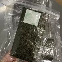半切寿司海苔三角台湾饭团专用商用烤海苔手卷紫菜包饭料理寿司皮 饭团海苔半切50片