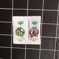 怀田芥末酱油组合包 100小包装芥末3g+酱油6g 寿司外卖打包连体包 芥末酱油组合10小包