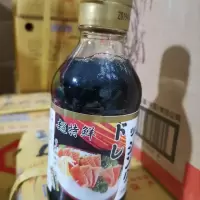 葵田酱油调味汁200ml*12 小瓶装 配制酱油寿司酱油刺身鱼生酱油 套餐:一件(12瓶)