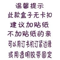 雪媚娘打包盒两粒泡芙蛋黄酥盒肉松小贝青团盒蟹小方透明包装盒 20 黑盒