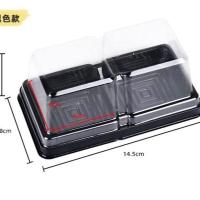 烘培2粒装蛋黄酥包装盒泡芙月饼肉松小贝雪媚娘西点心透明包装盒 两格盒 黑色 20套