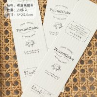 迷你长方形磅蛋糕包装盒透明打包袋可爱围边木盒耐高温可入烤箱 迷你磅蛋糕盒包装[腰带] 20张入