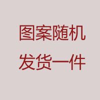 2021新款真丝短袖女t恤韩版春夏印花宽松大码桑蚕丝半袖衬衫上衣 白色7 围巾 M 适合85-105斤