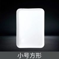 方形免洗调色板 易清洗调色盘 丙烯易清洗易撕便携水粉油画板 小号