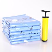 抽气真空压缩袋大号中号小号加厚收纳袋棉被子衣服防潮打包整理袋 1特大1中1小+1手泵