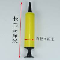 游泳圈充气玩具手推气筒脚踩充气泵儿童充气气球气垫游泳池气筒 1个手推迷你气筒（长约17厘米）