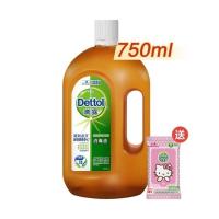 滴露消毒液官方店家用杀菌除螨衣物除菌液室内洗衣宠物地板消毒水 消毒液750ml+送湿巾10片装