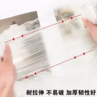 一次性泡澡袋婴儿游泳池塑料袋浴盆浴缸膜套木桶塑料洗澡袋水疗袋[9月22日发完] 一次性泡澡袋婴儿游泳池塑料袋浴盆浴缸膜套