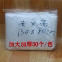 一次性洗头池塑料袋麦麸养发袋 泰式洗头床专用套池袋洗发护发 泰式或欧美加大型