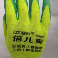 登升倍儿爽#409透气乳胶发泡王手套劳保浸胶耐磨防滑工作防护手套 登升倍儿爽#469黄纱绿12双
