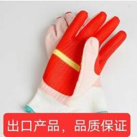 移山牌胶片手套劳保耐磨防割防滑透气装卸维修板厂搬玻璃手套 久隆出口产品12双无标识介意勿拍