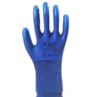 超凡优耐戴A688乳胶压纹防滑耐磨带胶透气男工地干活劳保手套批发 星宙蓝色压纹手套[6双]