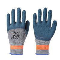 [手套劳保] 浸胶发泡柔软透气防滑耐磨王橡胶工作防护工地 墨绿战神发泡王[6双试用装]_