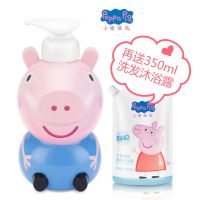 小猪佩奇儿童洗沐二合一洗发水沐浴露婴儿沐浴露保湿滋润护肤700g 佩奇+350ml补充装