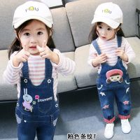宝宝背带裤秋款0123岁男女童儿童牛仔背带裤幼儿连体裤宽松工装裤 6 条纹T粉色-只有上衣 80