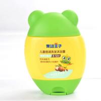 青蛙王子洗发沐浴露二合一婴幼儿童洗发水小孩女孩男孩家庭装 60ml洗发水